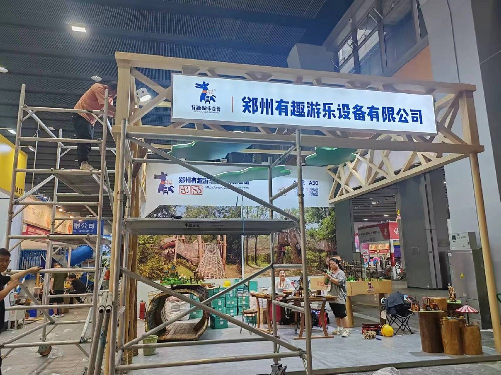 1746780673189627.jpg 1746780673189627.jpg