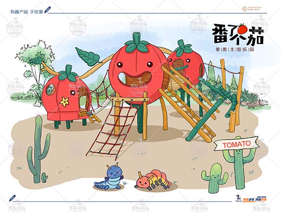 無動力游樂設施
