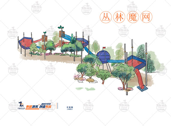 無(wú)動(dòng)力游樂(lè)設(shè)施